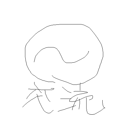 無題 (by 名無しさん)