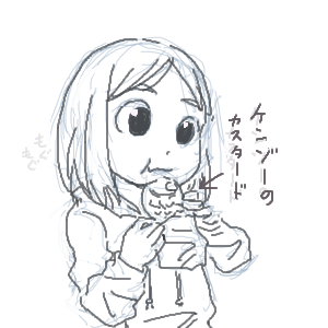 無題 (by 名無しさん)